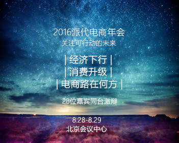 俄罗斯红场阅兵全场高呼乌拉